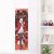 Azur Lane IJN Amagi-chan Life-Size Fabric Wall Scroll WS0376