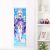 Genshin Impact Sangonomiya Kokomi Life-Size Fabric Wall Scroll WS0379