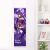 Genshin Impact Baal Raiden Shogun Life-Size Fabric Wall Scroll WS0387