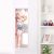 My Dress-Up Darling Marin Kitagawa Life-Size Fabric Wall Scroll WS0392