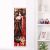 Azur Lane IJN Akagi Life-Size Fabric Wall Scroll WS0394