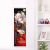 Azur Lane Prinz Eugen Life-Size Fabric Wall Scroll WS0399