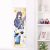 Blue Archive Kasumizawa Miyu Life-Size Fabric Wall Scroll WS0404
