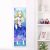 Honkai Impact 3rd Mobius Life-Size Fabric Wall Scroll WS0410