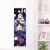 Azur Lane IJN Shimakaze The White Rabbit of Wonderland Life-Size Fabric Wall Scroll WS0412