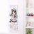 Azur Lane IJN Nagato Life-Size Fabric Wall Scroll WS0422