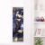 Azur Lane Chen Hai Life-Size Fabric Wall Scroll WS0426