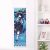 Genshin Impact Wanderer Life-Size Fabric Wall Scroll WS0429