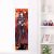 Honkai Impact 3rd Eden Life-Size Fabric Wall Scroll WS0430