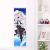 Azur Lane USS Yorktown Life-Size Fabric Wall Scroll WS0431