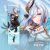 Genshin Impact Shenhe Life-Size Fabric Wall Scroll WS0441