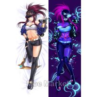 League of Legends Akali K/DA Skin Dakimakura Hugging Pillow Cover