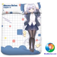 Aharen-san wa Hakarenai Reina Aharen Anime Bed Sheet or Duvet Cover