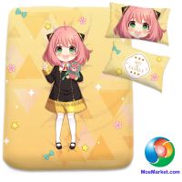 Spy x Family Anya Forger Anime Bed Sheet or Duvet Cover