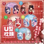 Date A Live U-shaped Neck Pillow