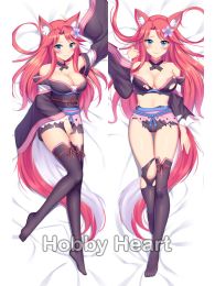 Sakura Dungeon Dakimakura Hugging Pillow Cover Sakura Dungeon Dakimakura Hugging Pillow Cover