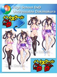 High School DxD Kuroka Undressable Dakimakura Hugging Body Pillow Cover High School DxD Kuroka Undressable Dakimakura Hugging Body Pillow Cover