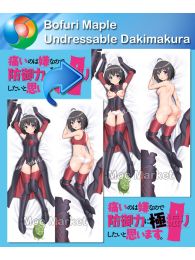 Bofuri Maple Undressable Dakimakura Hugging Body Pillow Cover Bofuri Maple Undressable Dakimakura Hugging Body Pillow Cover