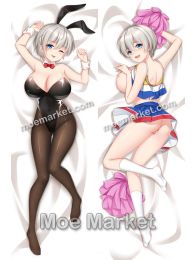 Uzaki-chan Wants to Hang Out! Hana Uzaki Dakimakura Hugging Body Pillow Cover Uzaki-chan Wants to Hang Out! Hana Uzaki Dakimakura Hugging Body Pillow Cover