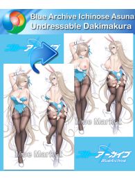 Blue Archive Ichinose Asuna Undressable Dakimakura Hugging Body Pillow Cover Blue Archive Ichinose Asuna Undressable Dakimakura Hugging Body Pillow Cover