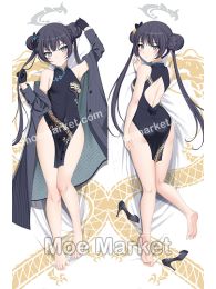 Blue Archive Kisaki Dakimakura Hugging Body Pillow Cover Blue Archive Kisaki Dakimakura Hugging Body Pillow Cover