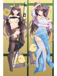Azur Lane Noshiro Dakimakura Hugging Body Pillow Cover Azur Lane Noshiro Dakimakura Hugging Body Pillow Cover
