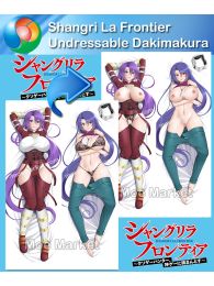 Shangri-La Frontier Amane Towa Undressable Dakimakura Hugging Body Pillow Cover Shangri-La Frontier Amane Towa Undressable Dakimakura Hugging Body Pillow Cover