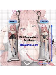 Blue Archive Yozakura Kirara Mini Dakimakura Keychain Phone Strap Blue Archive Yozakura Kirara Mini Dakimakura Keychain Phone Strap