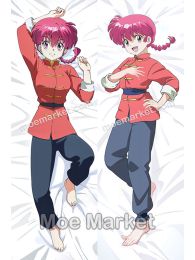 Ranma 1/2 Ranma Saotome Dakimakura Hugging Body Pillow Cover Ranma 1/2 Ranma Saotome Dakimakura Hugging Body Pillow Cover