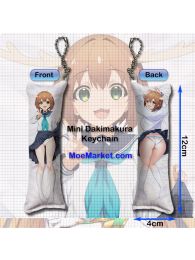 My Deer Friend Nokotan Noko Shikanoko Mini Dakimakura Keychain Phone Strap My Deer Friend Nokotan Noko Shikanoko Mini Dakimakura Keychain Phone Strap