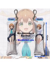 My Deer Friend Nokotan Noko Shikanoko Mini Dakimakura Keychain Phone Strap My Deer Friend Nokotan Noko Shikanoko Mini Dakimakura Keychain Phone Strap