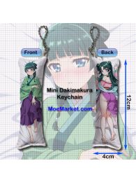 The Apothecary Diaries Maomao Mini Dakimakura Keychain Phone Strap The Apothecary Diaries Maomao Mini Dakimakura Keychain Phone Strap