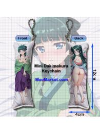 The Apothecary Diaries Maomao Mini Dakimakura Keychain Phone Strap The Apothecary Diaries Maomao Mini Dakimakura Keychain Phone Strap