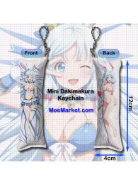 Arifureta Shea Haulia Mini Dakimakura Keychain Phone Strap Arifureta Shea Haulia Mini Dakimakura Keychain Phone Strap