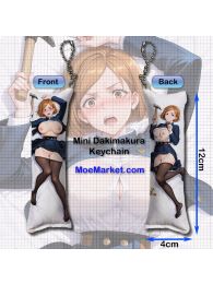 Jujutsu Kaisen Nobara Kugisaki Mini Dakimakura Keychain Phone Strap Jujutsu Kaisen Nobara Kugisaki Mini Dakimakura Keychain Phone Strap