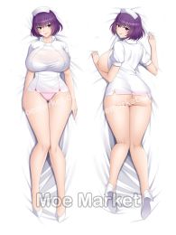 Semen Extraction Ward Kurokawa Dakimakura Hugging Body Pillow Cover Semen Extraction Ward Kurokawa Dakimakura Hugging Body Pillow Cover