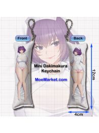 Semen Extraction Ward Kurokawa Mini Dakimakura Keychain Phone Strap Semen Extraction Ward Kurokawa Mini Dakimakura Keychain Phone Strap