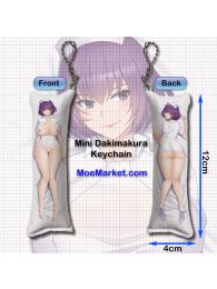 Semen Extraction Ward Kurokawa Mini Dakimakura Keychain Phone Strap Semen Extraction Ward Kurokawa Mini Dakimakura Keychain Phone Strap