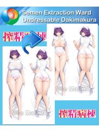 Semen Extraction Ward Kurokawa Undressable Dakimakura Hugging Body Pillow Cover Semen Extraction Ward Kurokawa Undressable Dakimakura Hugging Body Pillow Cover