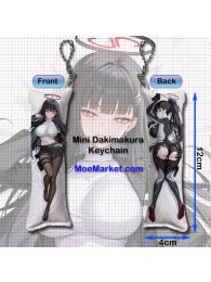 Blue Archive Tsukatsuki Rio Mini Dakimakura Keychain Phone Strap Blue Archive Tsukatsuki Rio Mini Dakimakura Keychain Phone Strap