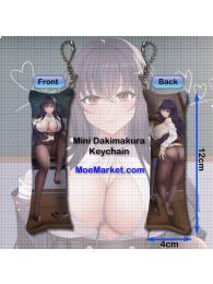 Azur Lane Azuma Mini Dakimakura Keychain Phone Strap Azur Lane Azuma Mini Dakimakura Keychain Phone Strap
