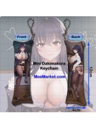 Azur Lane Azuma Mini Dakimakura Keychain Phone Strap Azur Lane Azuma Mini Dakimakura Keychain Phone Strap