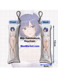 Semen Extraction Ward Tachibana Mini Dakimakura Keychain Phone Strap Semen Extraction Ward Tachibana Mini Dakimakura Keychain Phone Strap