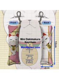 Dandadan Turbo Granny Mini Dakimakura Keychain Phone Strap Dandadan Turbo Granny Mini Dakimakura Keychain Phone Strap