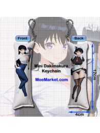 Ruri no Houseki Arato Nagi Mini Dakimakura Keychain Phone Strap Ruri no Houseki Arato Nagi Mini Dakimakura Keychain Phone Strap