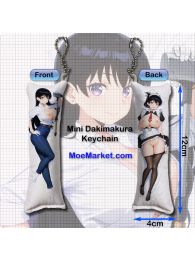 Ruri no Houseki Arato Nagi Mini Dakimakura Keychain Phone Strap Ruri no Houseki Arato Nagi Mini Dakimakura Keychain Phone Strap