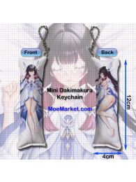 Genshin Impact Columbina Mini Dakimakura Keychain Phone Strap Genshin Impact Columbina Mini Dakimakura Keychain Phone Strap