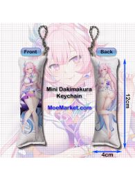 Honkai: Star Rail Cyrene Mini Dakimakura Keychain Phone Strap Honkai: Star Rail Cyrene Mini Dakimakura Keychain Phone Strap