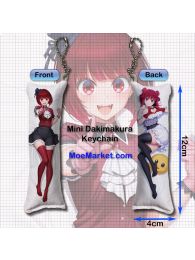 Oshi no Ko Kana Arima Mini Dakimakura Keychain Phone Strap Oshi no Ko Kana Arima Mini Dakimakura Keychain Phone Strap
