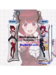 Oshi no Ko Kana Arima Mini Dakimakura Keychain Phone Strap Oshi no Ko Kana Arima Mini Dakimakura Keychain Phone Strap